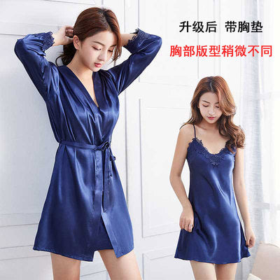Importé - Ensemble Pyjamas + Nuisette en soie pour Femme