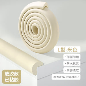 Importé - Sécurité Bébé/Enfant Bande Anti-Collision