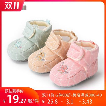 Importé - Chaussons Bébé/Enfants Antidérapant 100% Coton de 0-1 Ans