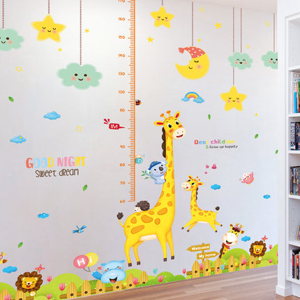 Importé - Décoration Murale Papier Peint Bébé/Enfant