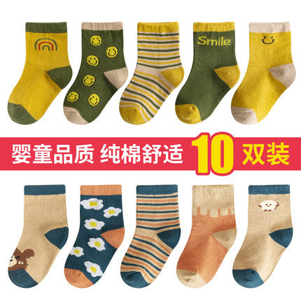 Importé - Lot de 3, 6, 8 & 10 Paires de Chaussette Bébé/Enfant 100% Coton de 0-4 ans