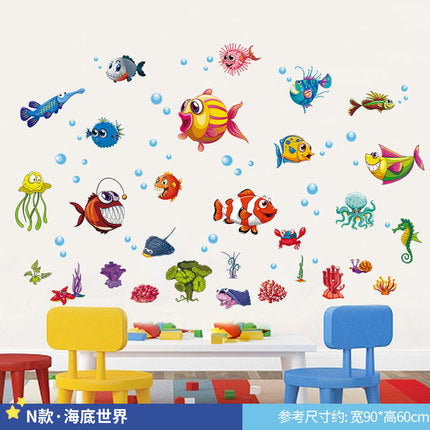 Importé - Décoration Bébé/Enfant Autocollants Muraux pour Garçon