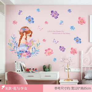 Importé - Décoration Murale Rose Bébé/Enfant