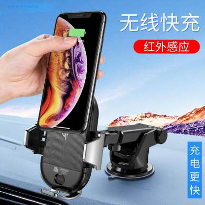 Importé -  Support-Chargeur Voiture Universel Multi-fonctions pour Smartphones