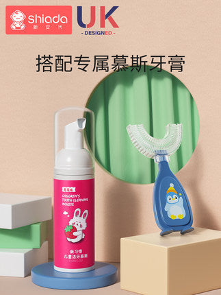Importé - Brosse A Dents Enfants Manuelle - 1 à 10 ans
