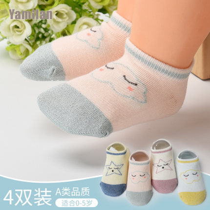 Importé - Lot de 4 Paires de Chaussette Bébé/Enfant 100% Coton 0-5ans