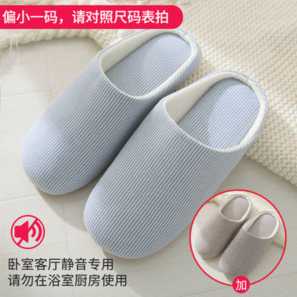 Importé - Chaussures Homme Pantoufles en Coton pour intérieure