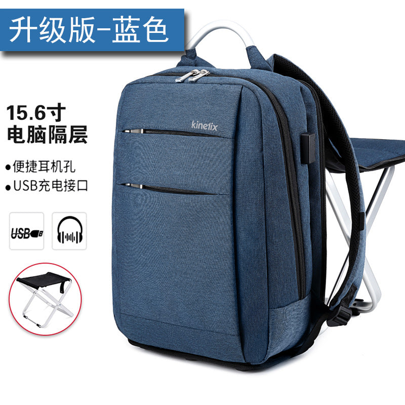 Importé - Sac à Dos Sport Intelligent avec Prise SmartPhone et Tabouret