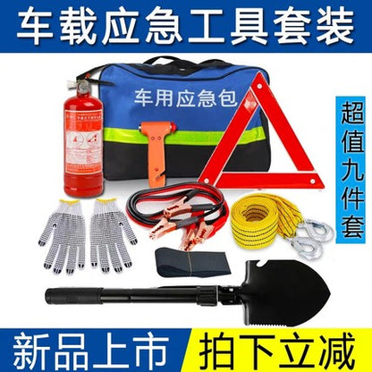 Importé - Kit De Sauvetage D'urgence De Voiture