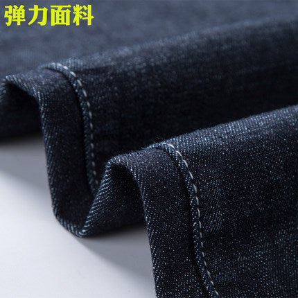 Importé - Pantalons Homme Jeans Slim Fit Bleu Denim Micro-élastique