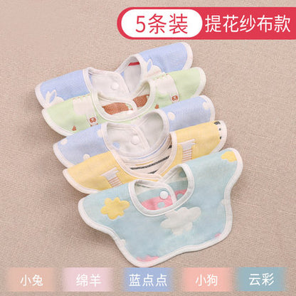 Importé - Sécurité Bébé/Enfant Bavoir 100% Coton