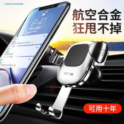 Importé -  Support-Chargeur Voiture Universel Multi-fonctions pour Smartphones