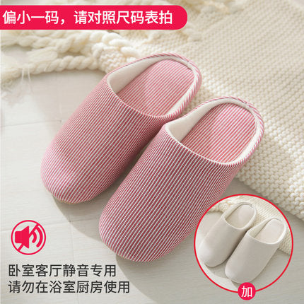 Importé - Chaussures Homme Pantoufles en Coton pour intérieure