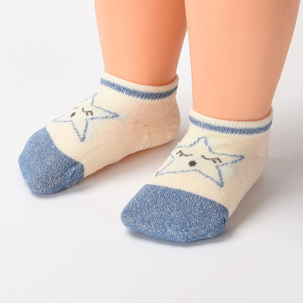 Importé - Lot de 4 Paires de Chaussette Bébé/Enfant 100% Coton 0-5ans