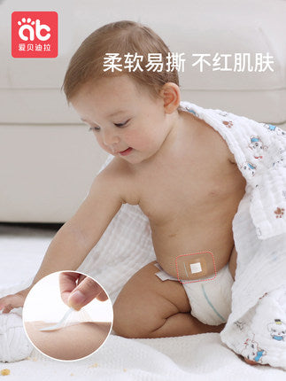 Importé - Sécurité Bébé/Enfant Autocollants de Soins Ombilicaux