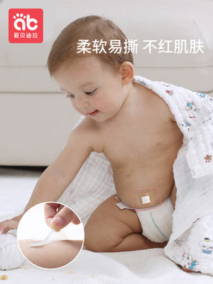 Importé - Sécurité Bébé/Enfant Autocollants de Soins Ombilicaux