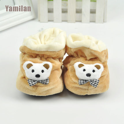 Importé - Chaussons Bébé/Enfants 100% Coton Antidérapant de 0 - 6 Mois