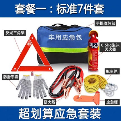 Importé - Kit De Sauvetage D'urgence De Voiture