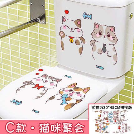 Importé - Décoration Bébé/Enfant Couverture de Toilette
