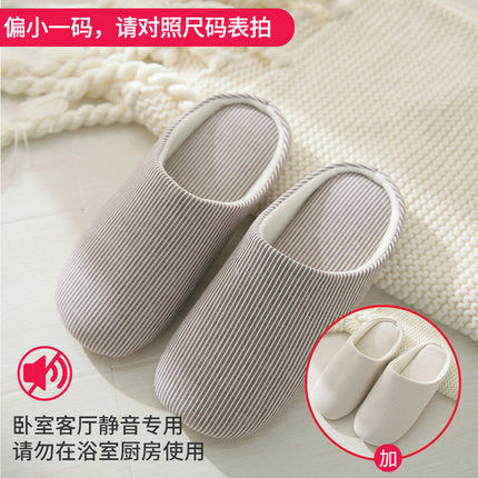 Importé - Chaussures Homme Pantoufles en Coton pour intérieure