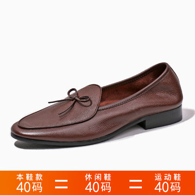 Importé - Chaussure Mocassin Homme Avec Lacets en Cuir