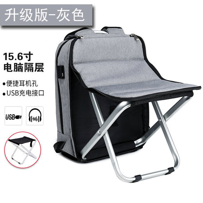 Importé - Sac à Dos Sport Intelligent avec Prise SmartPhone et Tabouret