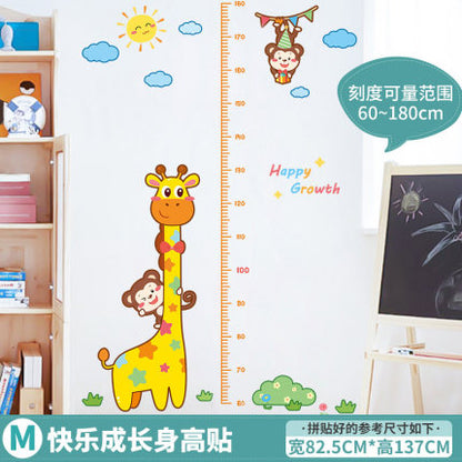 Importé - Décoration Murale Papier Peint Bébé/Enfant