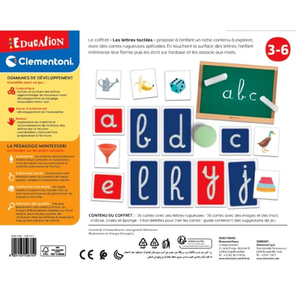 Jeu Educatif Les Lettres Tactiles Montessori