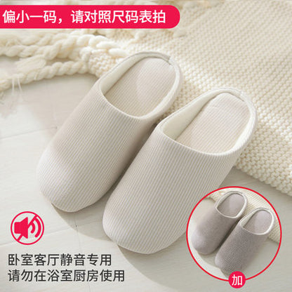 Importé - Chaussures Homme Pantoufles en Coton pour intérieure