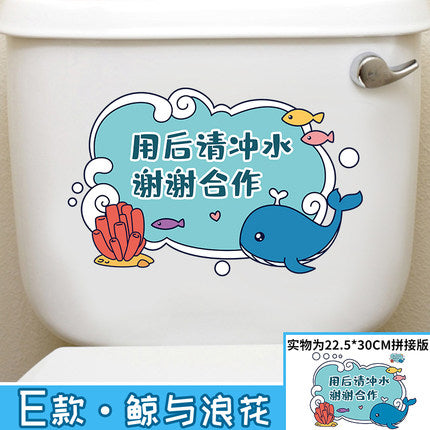 Importé - Décoration Bébé/Enfant Couverture de Toilette
