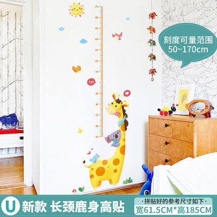 Importé - Décoration Murale Papier Peint Bébé/Enfant