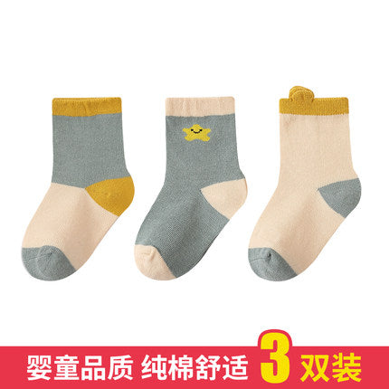 Importé - Lot de 3, 6, 8 & 10 Paires de Chaussette Bébé/Enfant 100% Coton de 0-4 ans