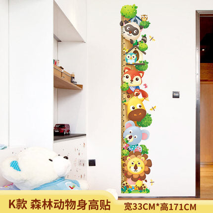 Importé - Décoration Murale Autocollants Chambre Bébé/Enfant