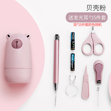 Importé - Sécurité Bébé/Enfant Ensemble de Coupe-Ongles