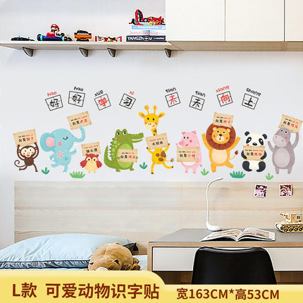 Importé - Décoration Murale Autocollants Chambre Bébé/Enfant