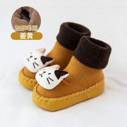 Importé - Chaussons Bébé/Enfants Antidérapant