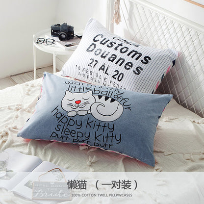 Importé - Paire de Taie d'oreiller 100% Coton Antarctique