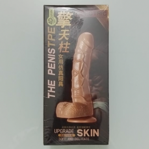 SEXTOYS Gode ventouse realiste SKIN avec testicules - 17 cm