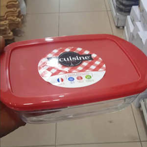 POT À PROVISION EN VERRE - 1 PIÈCE