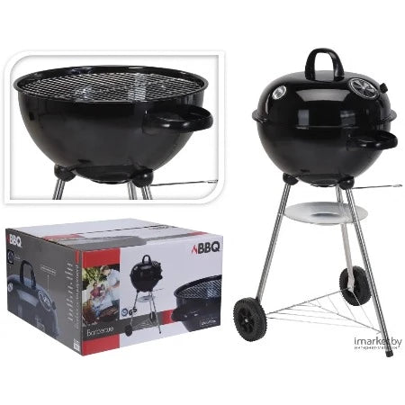 Barbecue a Charbon Sphérique-47cm-Noir