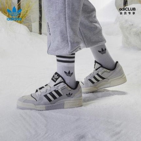 Importe - ADIDAS Chaussures Décontractées Pour Hommes Et Femmes GX6284
