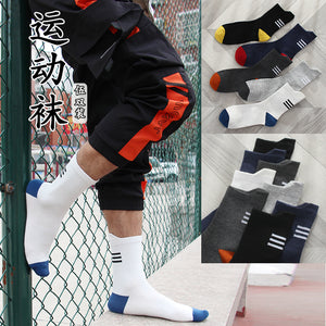 Importé - Lot de 5 Paires de Chaussettes Montante Style Rétro 100% Coton