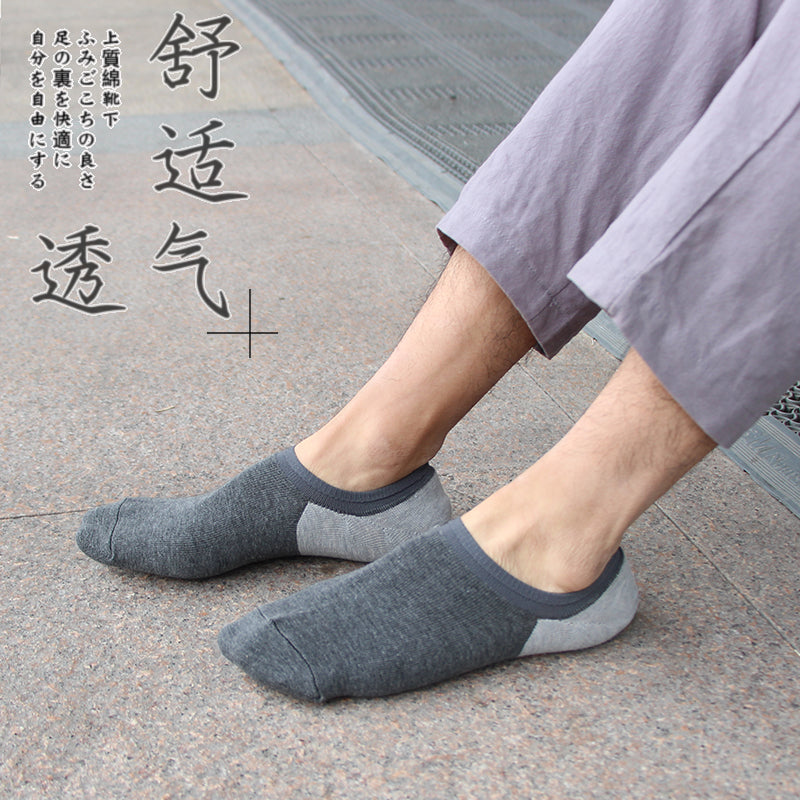 Importé - Lot de 5 Paires de Chaussettes Style Rétro Sport 100% Coton