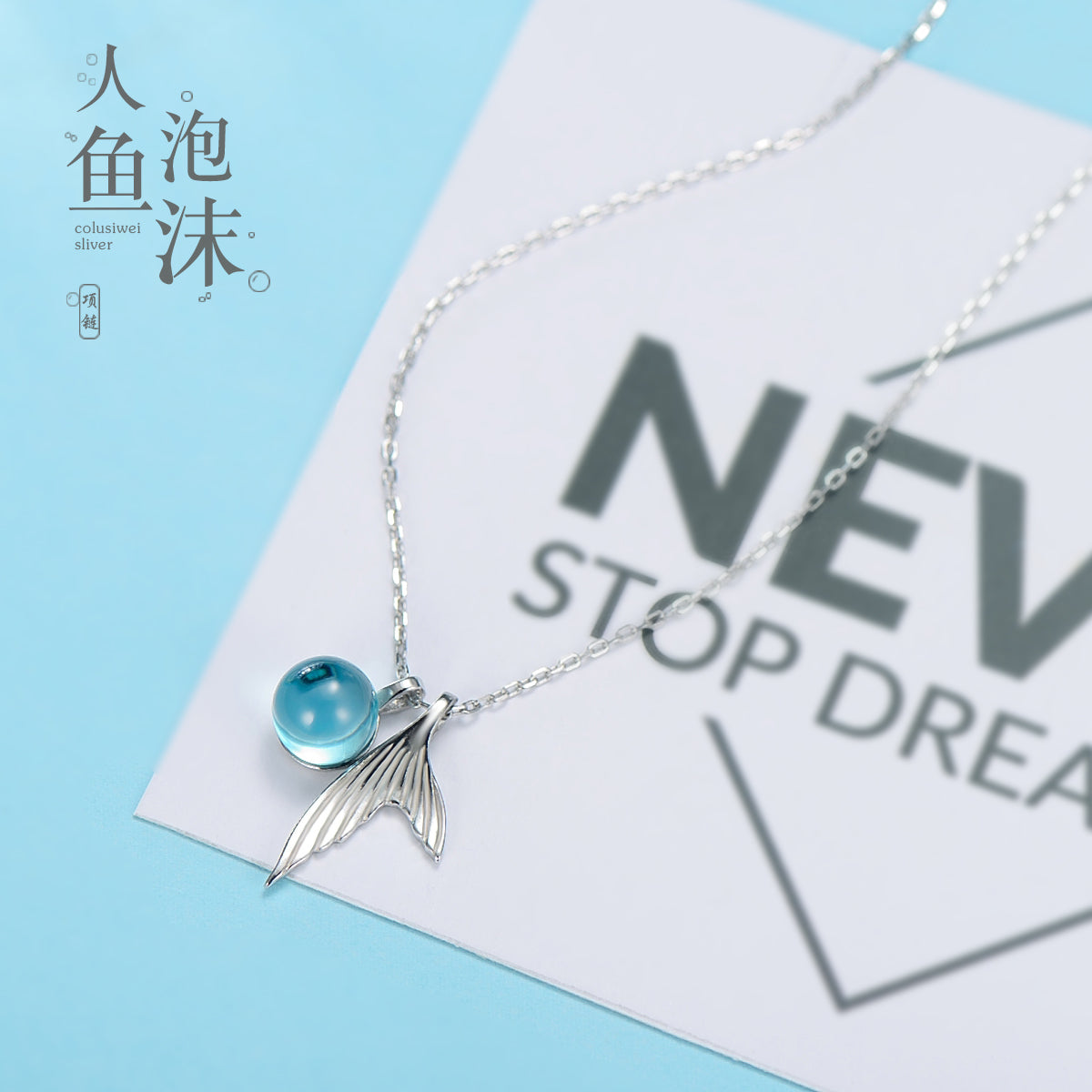 Importé - Collier en Sirène Mousse de Cristal