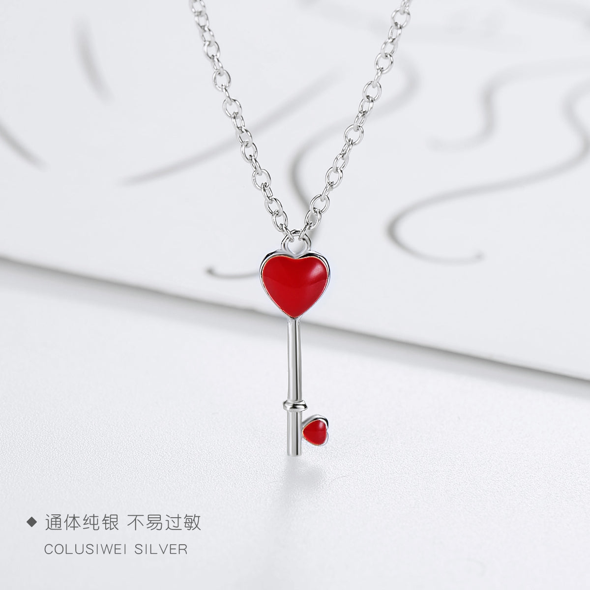 Importé - Collier en Clé - Cœur Rouge