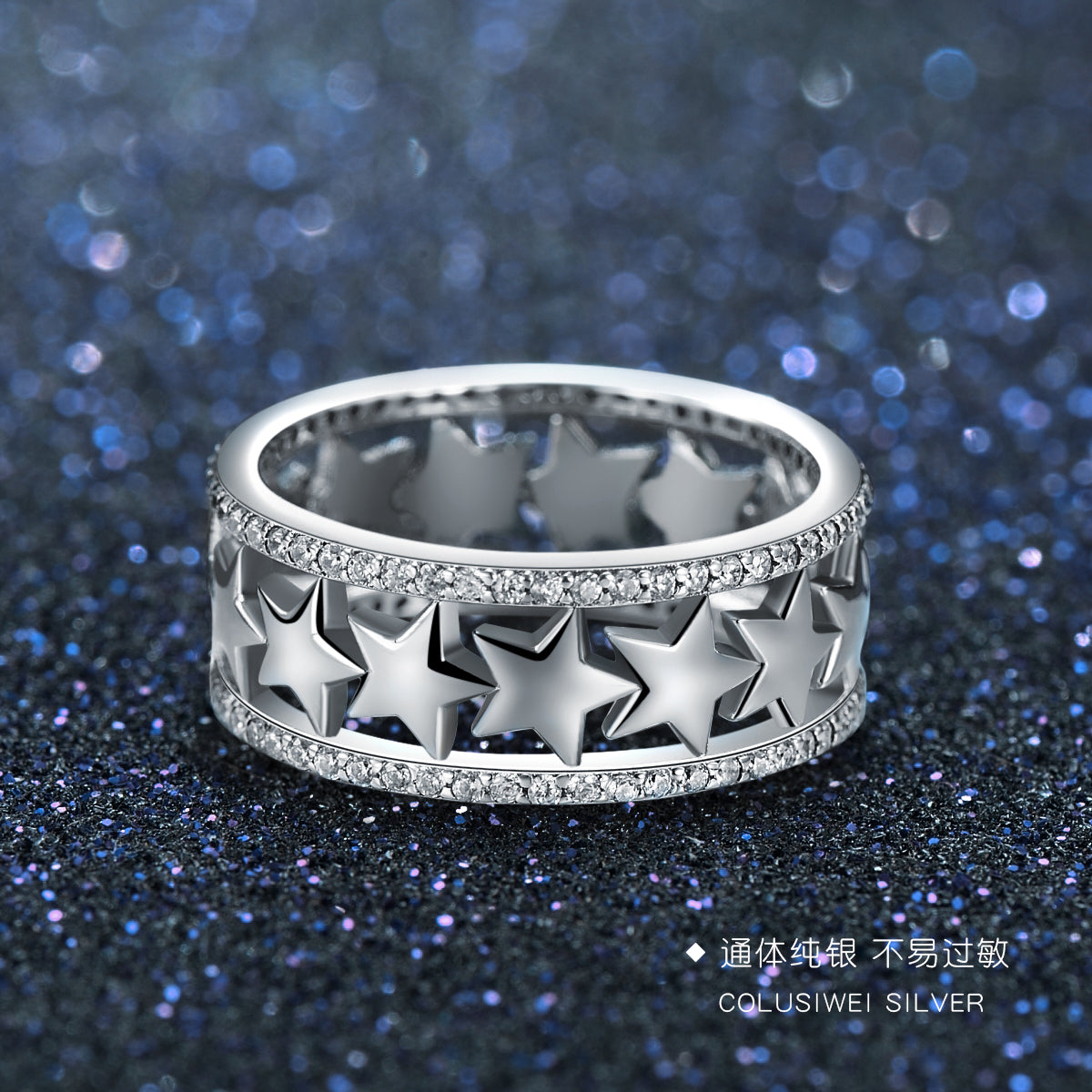 Importé - Bague Etoile en Argent Sterling