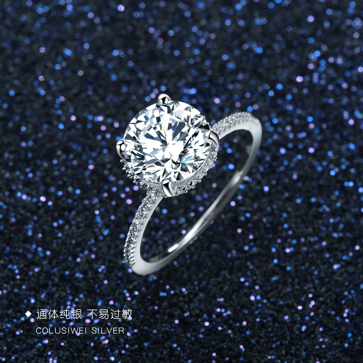 Importé -  Bague de Mariage Femme
