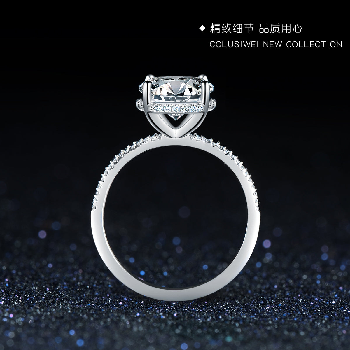 Importé -  Bague de Mariage Femme