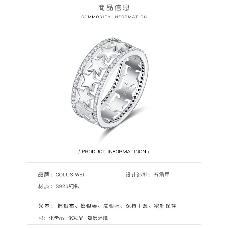 Importé - Bague Etoile en Argent Sterling