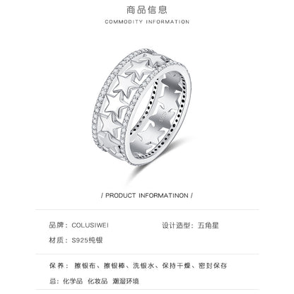 Importé - Bague Etoile en Argent Sterling